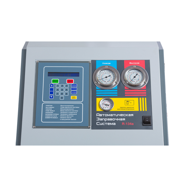 GRUNBAUM AC3000N Полуавтоматическая установка